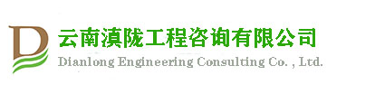 青島市平度富康石墨礦|青島平度富康石墨加工廠(chǎng)|天然鱗片石墨|||||||